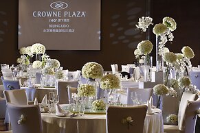 Crowne Plaza Beijing Lido by IHG