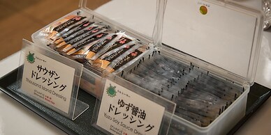 Hotel Sunpalace Kyuyoukan