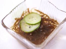 Hotel Sunpalace Kyuyoukan