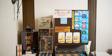 Hotel Sunpalace Kyuyoukan