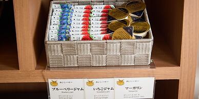 Hotel Sunpalace Kyuyoukan