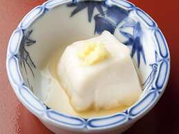 Hotel Sunpalace Kyuyoukan