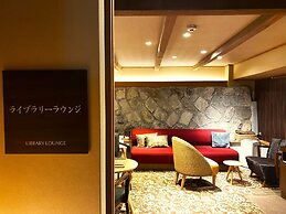 Yasaka Yutone Kyokoyado