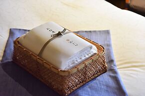 Yasaka Yutone Kyokoyado