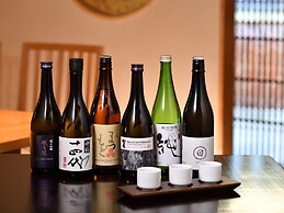 Yasaka Yutone Kyokoyado