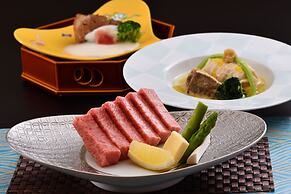 Ogoto Onsen Yunoyado Komolebi