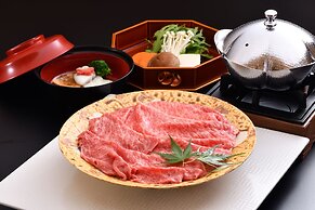 Ogoto Onsen Yunoyado Komolebi