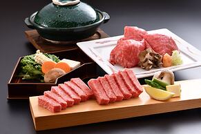 Ogoto Onsen Yunoyado Komolebi