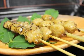 Ogoto Onsen Yunoyado Komolebi