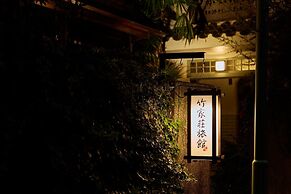 Takeyaso Inn