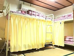 IM Guest House - Hostel