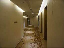 Ramada Plaza Fuzhou South