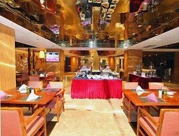 Ramada Plaza Fuzhou South