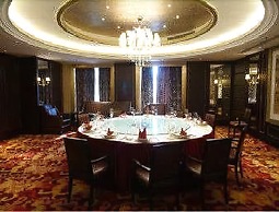 Ramada Plaza Fuzhou South