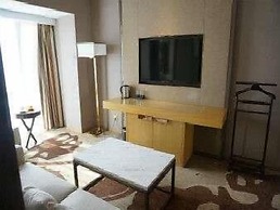 Ramada Plaza Fuzhou South