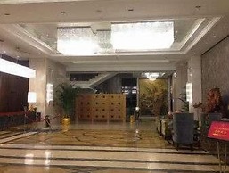 Ramada Plaza Fuzhou South