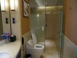 Ramada Plaza Fuzhou South