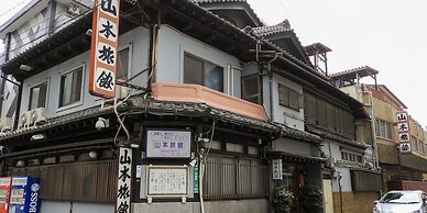 Yamamoto Ryokan