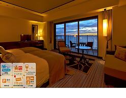 Hotel Monterey Okinawa Spa & Resort