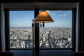 Okura Act City Hotel Hamamatsu