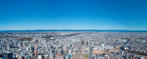 Okura Act City Hotel Hamamatsu