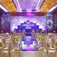 Crowne Plaza Yangzhou by IHG