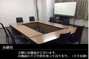 Green Rich Hotel Kagoshima Tenmonkan