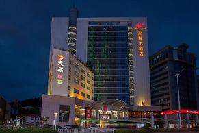Starcity Hotel Zhuhai