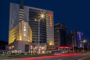 Starcity Hotel Zhuhai