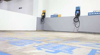 Hotel Initial-Taichung