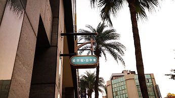 Hotel Initial-Taichung