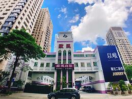 All Fun Business Hotel