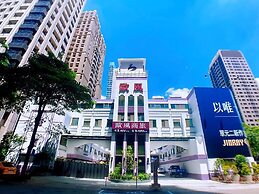 All Fun Business Hotel