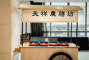 Arsma Hotel