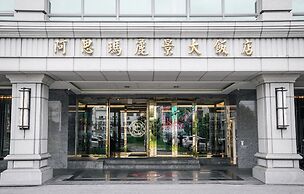 Arsma Hotel