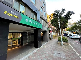 CHECK inn Express Taipei YongKang