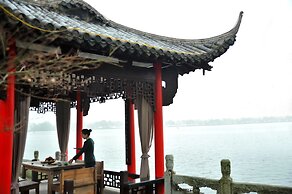 West Lake State Guest House