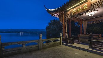 West Lake State Guest House