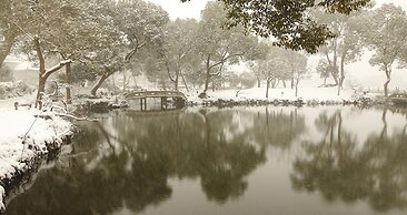 West Lake State Guest House