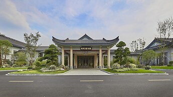 West Lake State Guest House