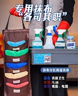 West Lake State Guest House