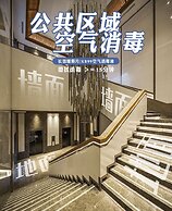 West Lake State Guest House