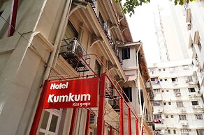 Hotel Kumkum