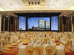 Jin Jiang International Hotel Urumqi