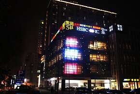 Nanjing Kaibin Apartment - Kairun No. 5