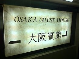 Osaka Hostel