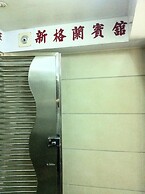 New Grand Guest House