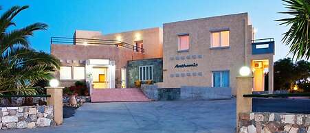 Anthemis Apartment