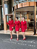 Kempinski Hotel Chongqing