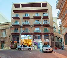 Alborada Aparthotel